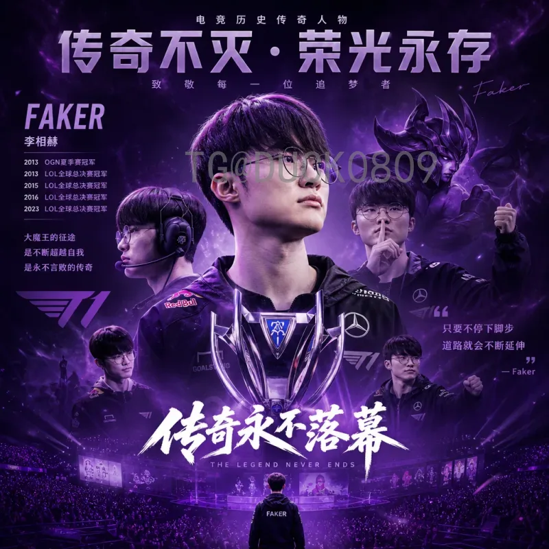 实时2026国际足联世界杯阿根廷队深度分析：卫冕之路的机遇与挑战