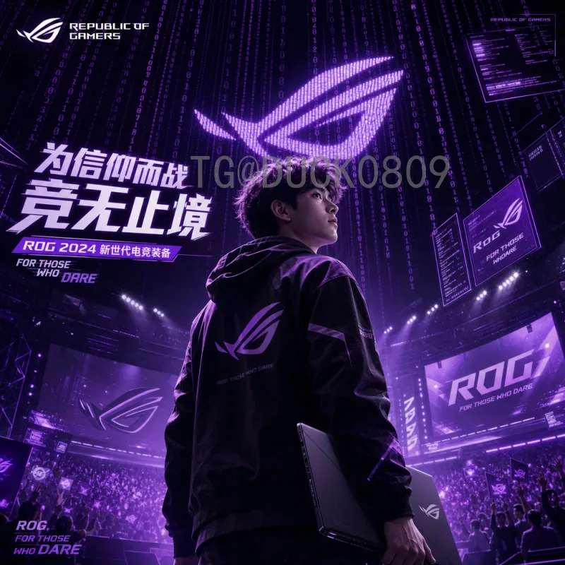 凯恩美加墨世界杯前瞻：三狮军团领袖能否圆梦？