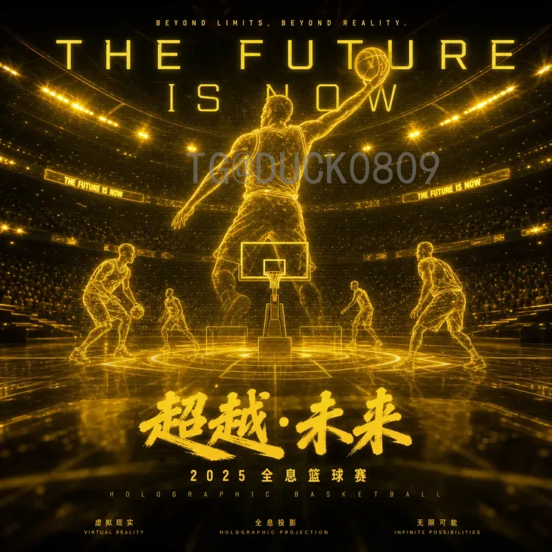 2026美加墨世界杯实时积分榜查询攻略：轻松掌握各队排名动态